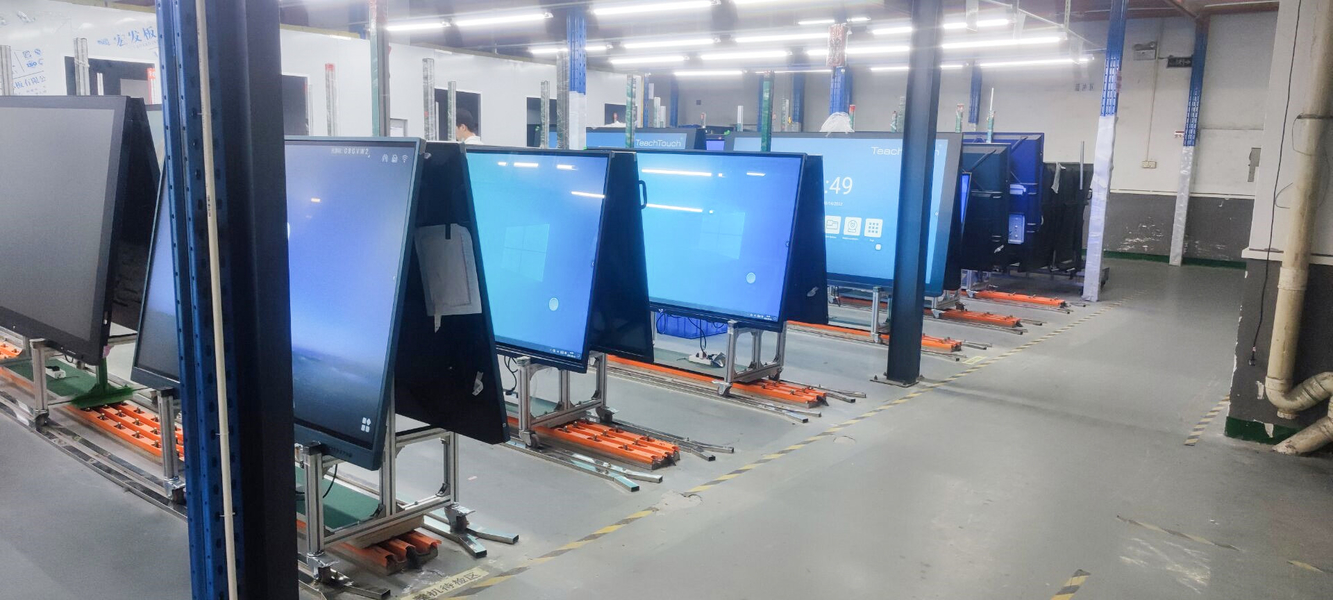 China Shenzhen HDFocus Technology Co., Ltd. company profile