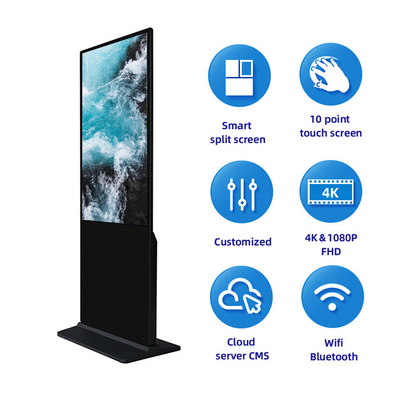 43 Inch Floor Standing Digital Signage All In One 0.248mm Pixel Pitch