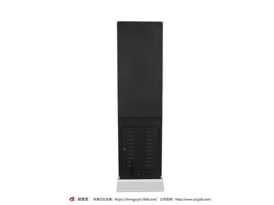 32 Inch LCD Floor Standing Digital Signage Display For Indoor