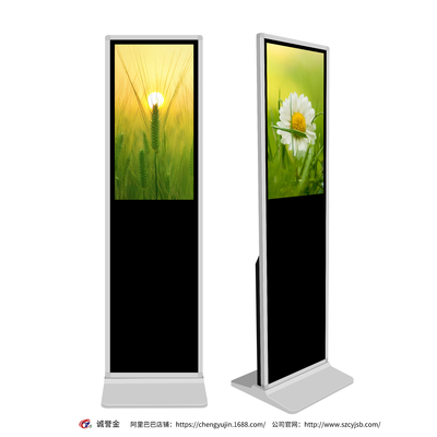 32 Inch LCD Floor Standing Digital Signage Display For Indoor