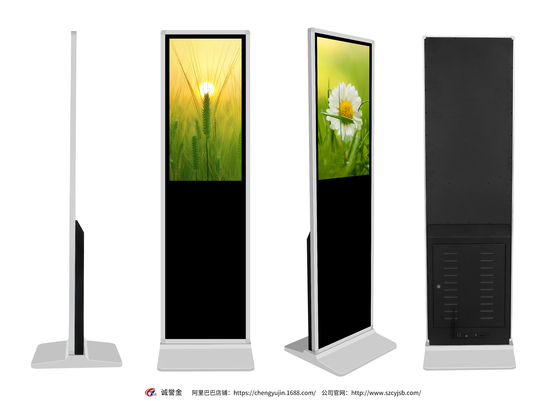 32 Inch LCD Floor Standing Digital Signage Display For Indoor